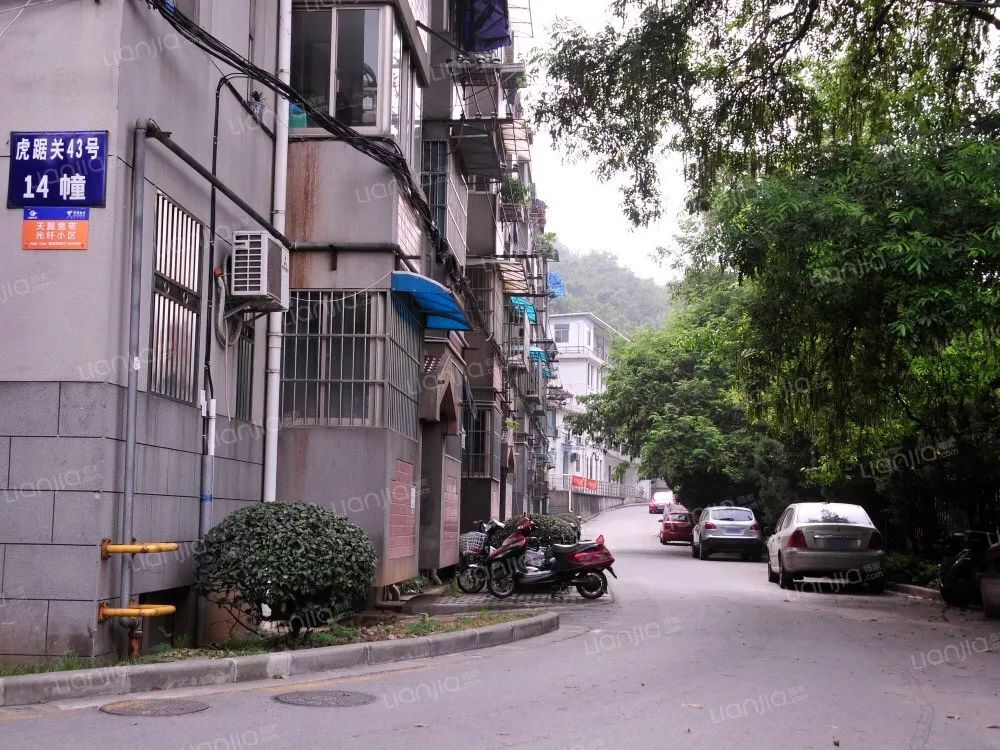 南京学区房挂牌价,南京一小区集体涨价
