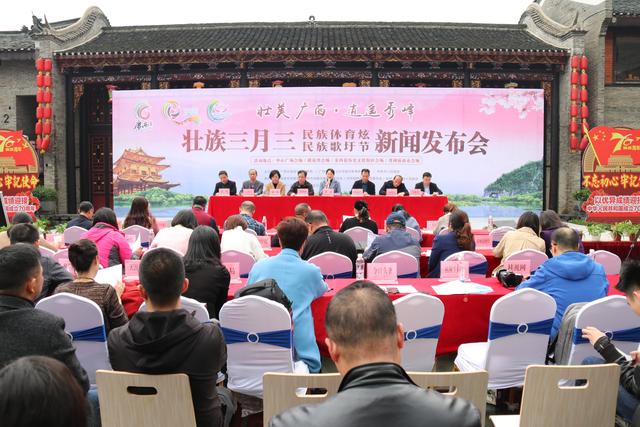 壮美广西三月三优惠活动,广西桂林三月三歌圩节视频