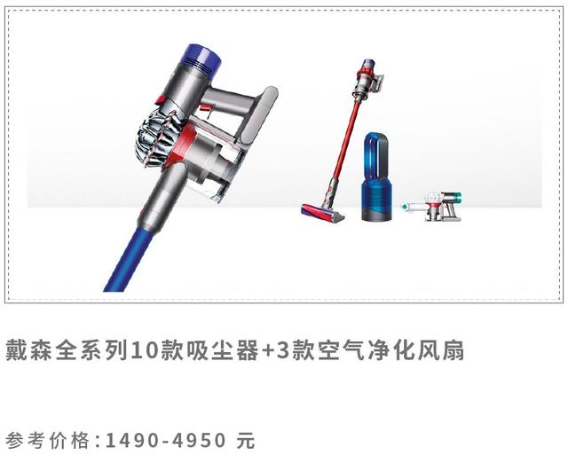 双十一值得入手的牌子,双十一值得买的大牌