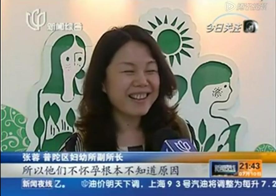 性盲和性教育的区别,成年人必须接受性教育吗