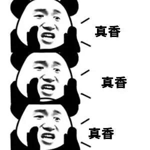 太惊喜！这家高品质项目不声不响卖到第一，独家内幕被曝光