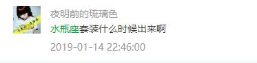 qg战队服,qg黄黑战袍