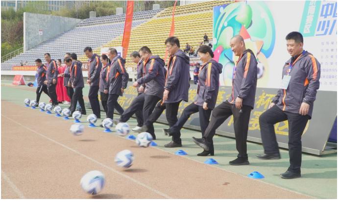 2023年中国足球发展基金会,2019-2020中国城市少儿足球赛