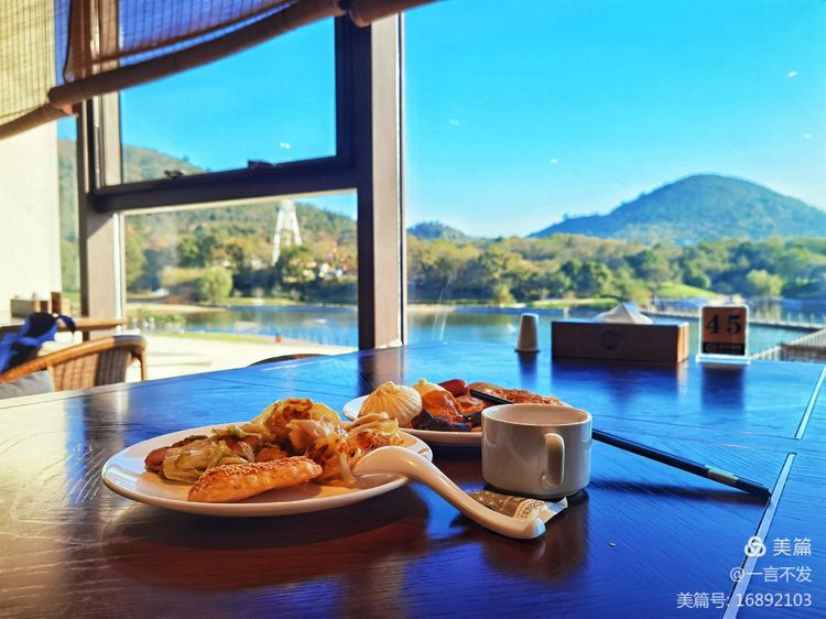 秋之旅免费完整版,秋之旅风景图片