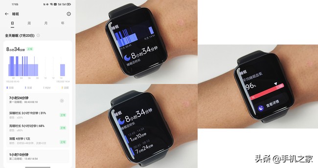oppowatch2鎵嬭〃鍏ㄥ姛鑳借В璇讳笅,鏅鸿兘鎵嬭〃OPPOWATCH2璇勬祴
