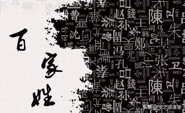 易经最唯美的名字大全,易经10句名言学习古人智慧