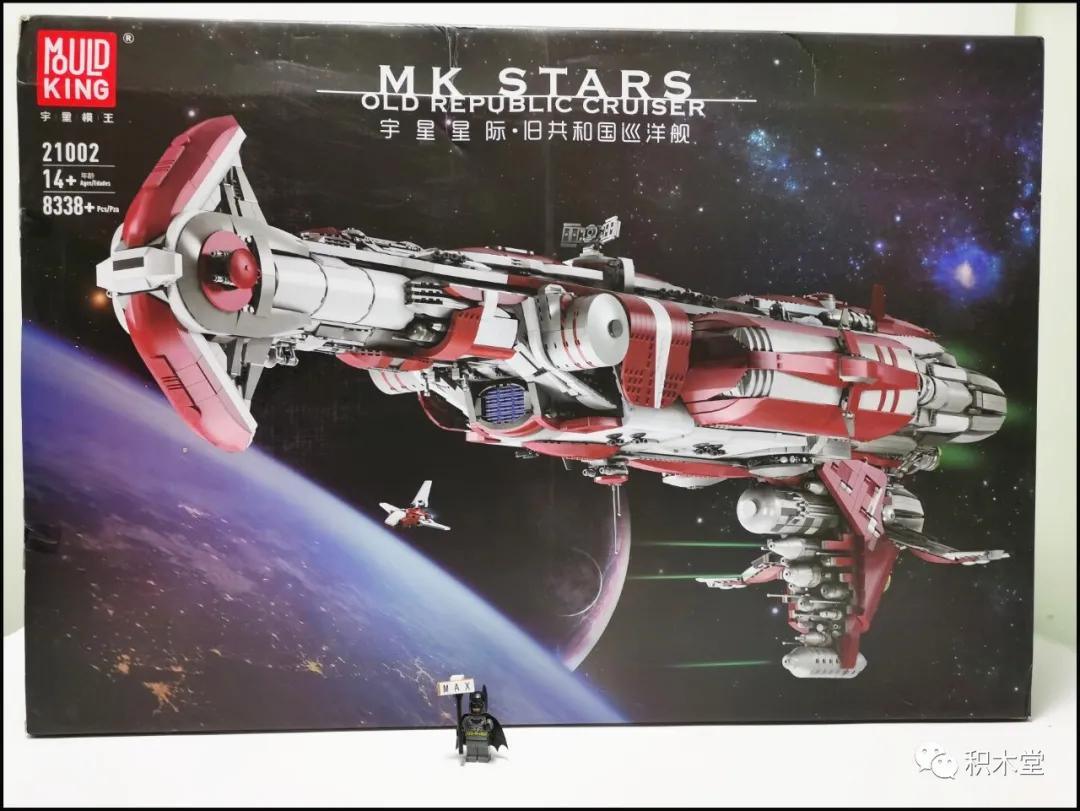 宇星模王的手枪,宇星模王手枪