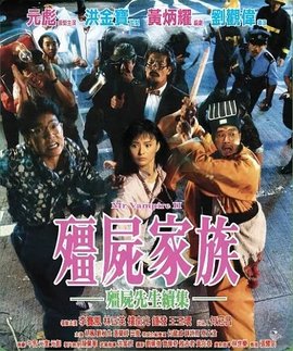 老电影茅山道士捉鬼,现实中真正茅山道士捉鬼电影视频