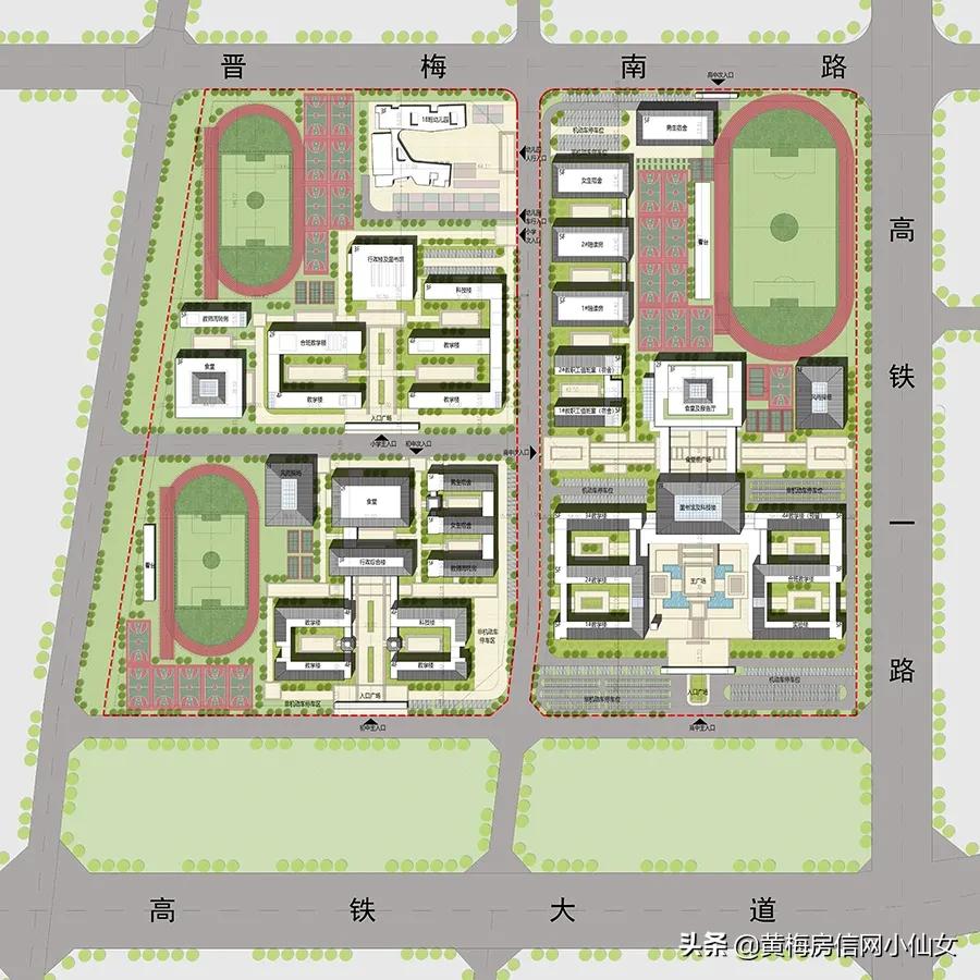 黄梅实验高中高考喜报,黄梅实验中学招生区域
