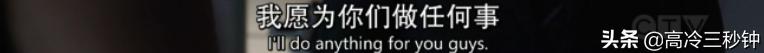 神盾局特工完结后续,神盾局特工7季全