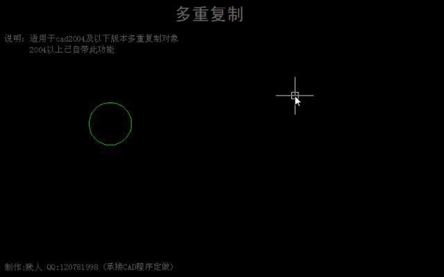 cad外挂软件,cad外挂常用工具