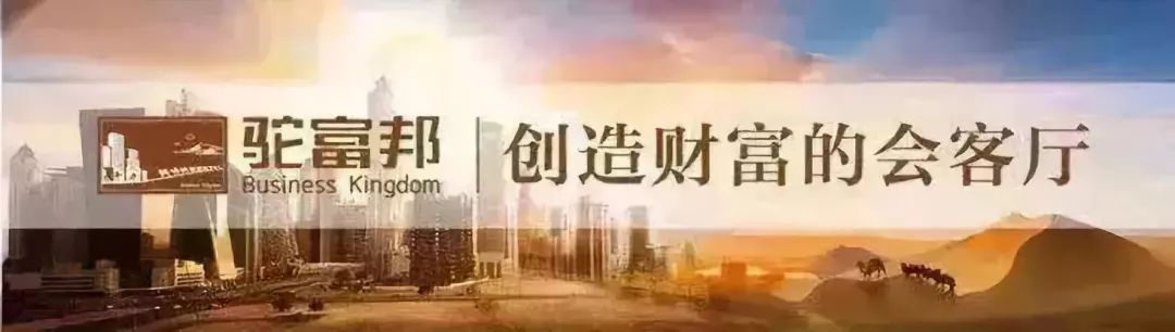 双十一河南购买力排名,河南各市双十一排名