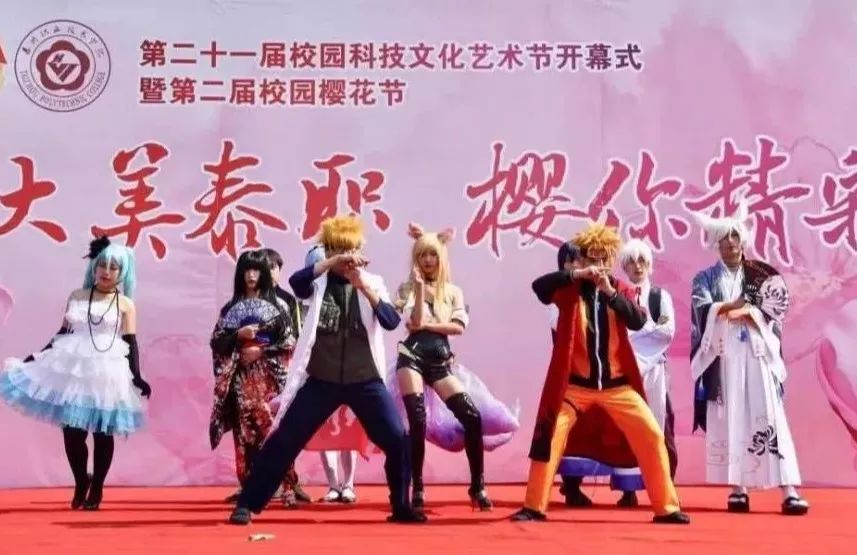 泰州工作技术学院招生咨询,泰州工作技术学院2019年招生简章