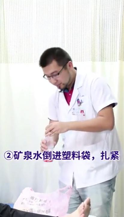 崴脚急诊能处理吗,疫情在家崴脚怎么处理