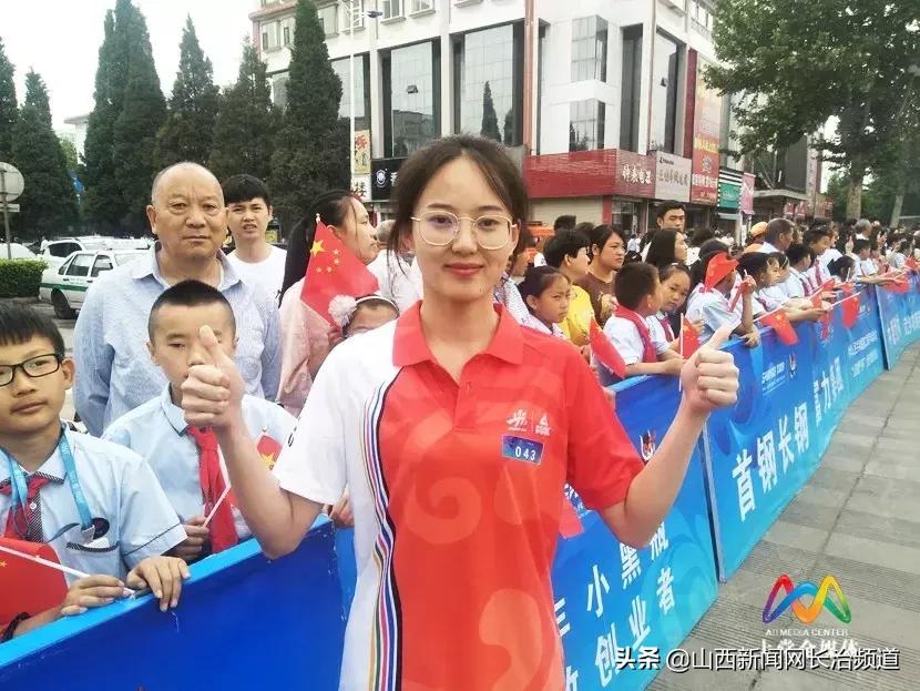 万人空巷见证圣火传递现场！青春的上*党**，激情飞扬