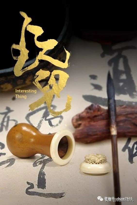 萝卜赛梨｜蝈蝈是怎么被气死的？