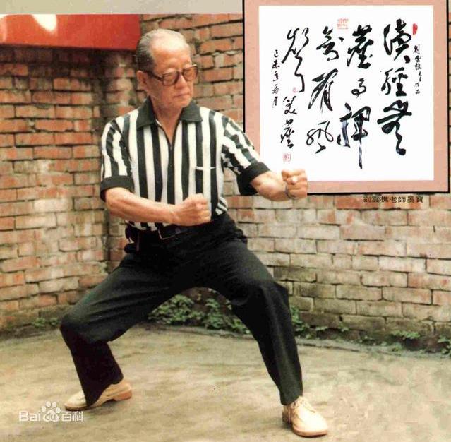 假大师视频,假大师有哪些