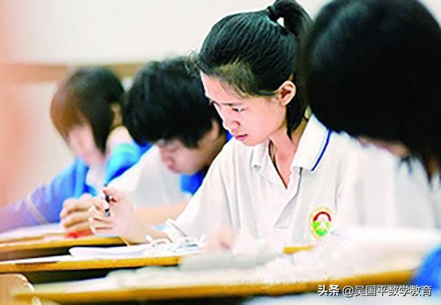 数学新定义的做题方法,学习数学应该具备什么课程