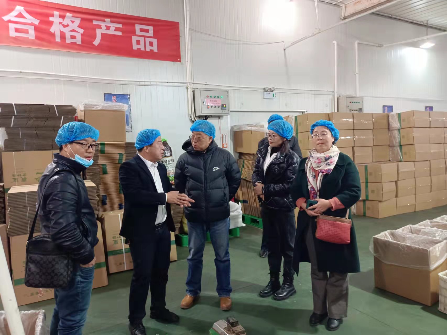 陕西众兴高科生物科技有限公司,众兴菌业陕西高科