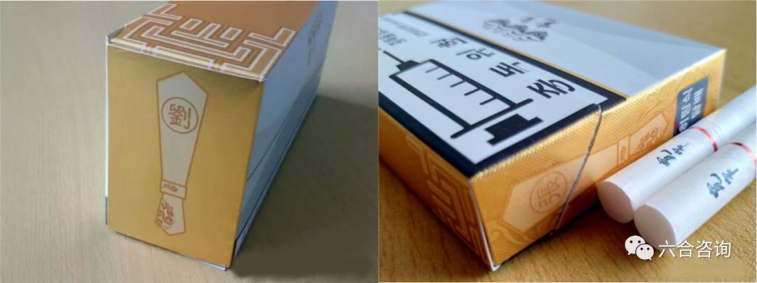 中烟国际：中国*草烟**总公司独家经营权造就*草烟**制品进出口龙头