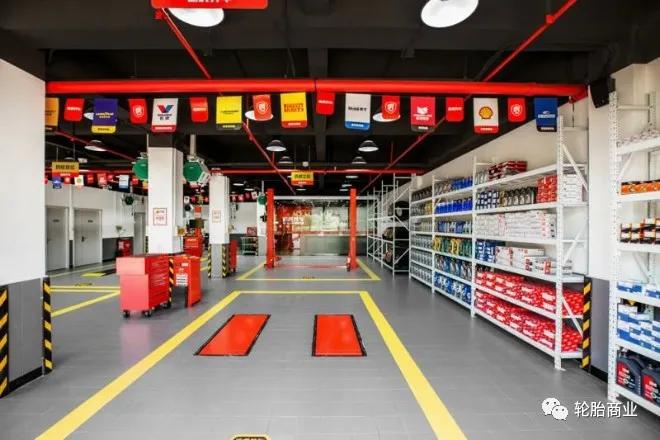 途虎养车门店加盟官方网站,途虎养车工厂店今年加盟流程