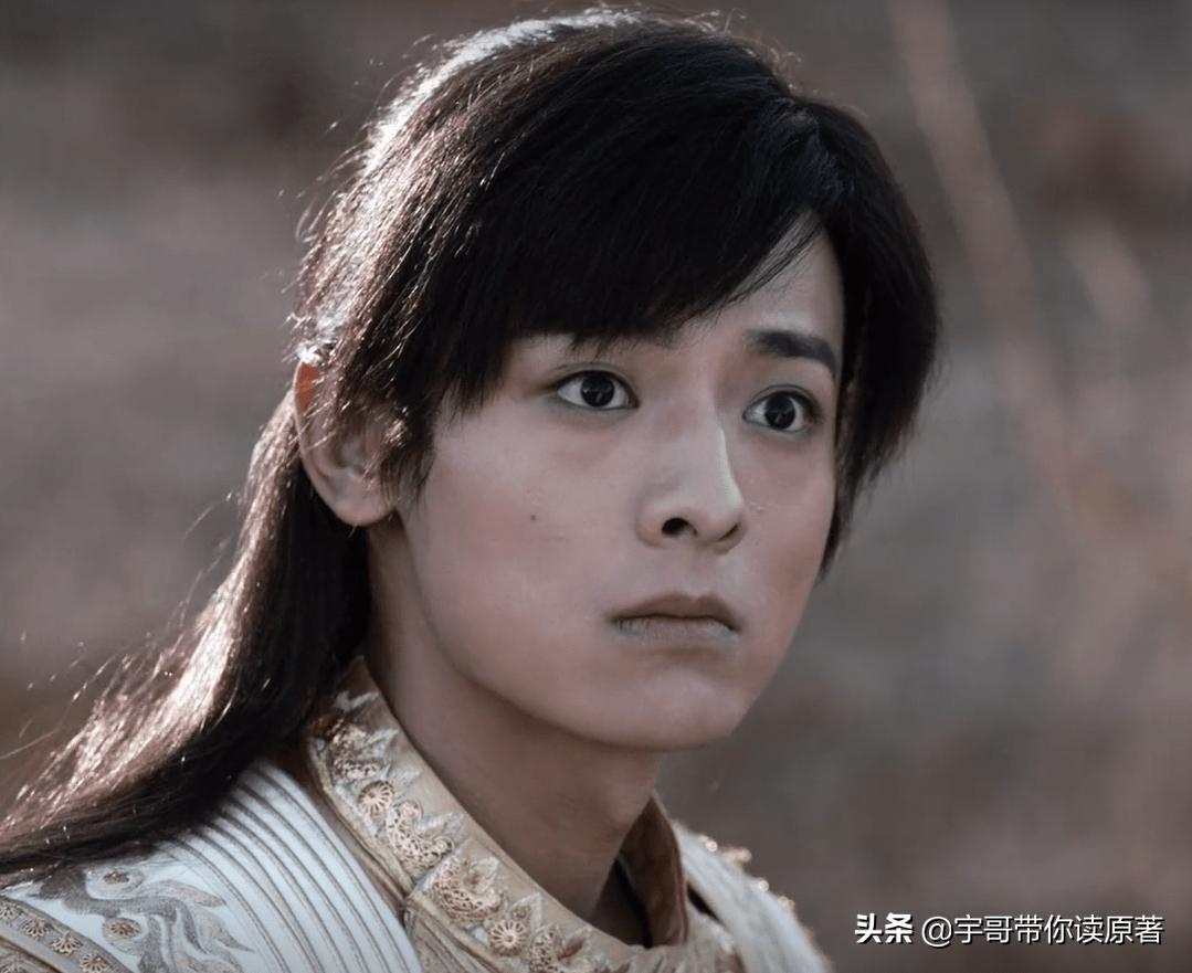 天龙八部杨祐宁评分,吐槽天龙八部选角