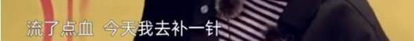 赵丽颖卧蚕眼袋,赵丽颖有眼袋与无眼袋