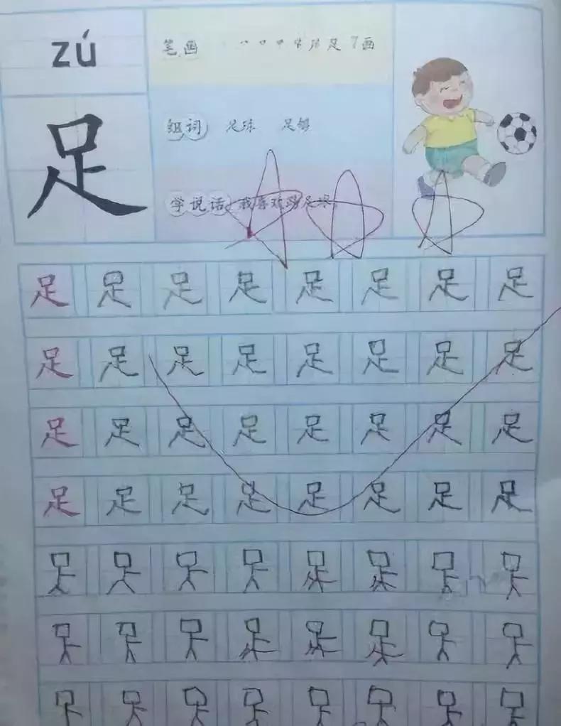 未来亲家把小孩接走,未来亲家能把闺女接走吗