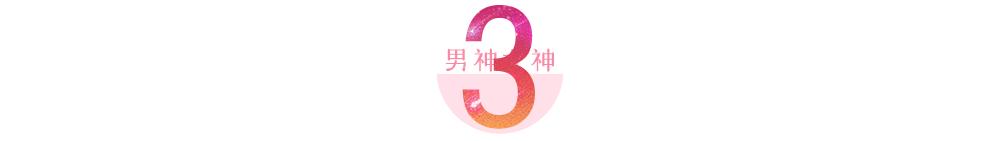 刘嘉玲和梁朝伟婚姻现状,刘嘉玲与梁朝伟的婚姻状况
