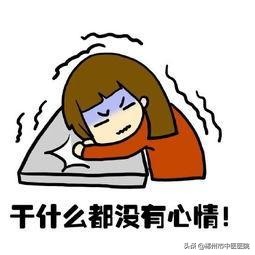 济南治月经不调中医哪里好,月经不调中医把脉什么意思