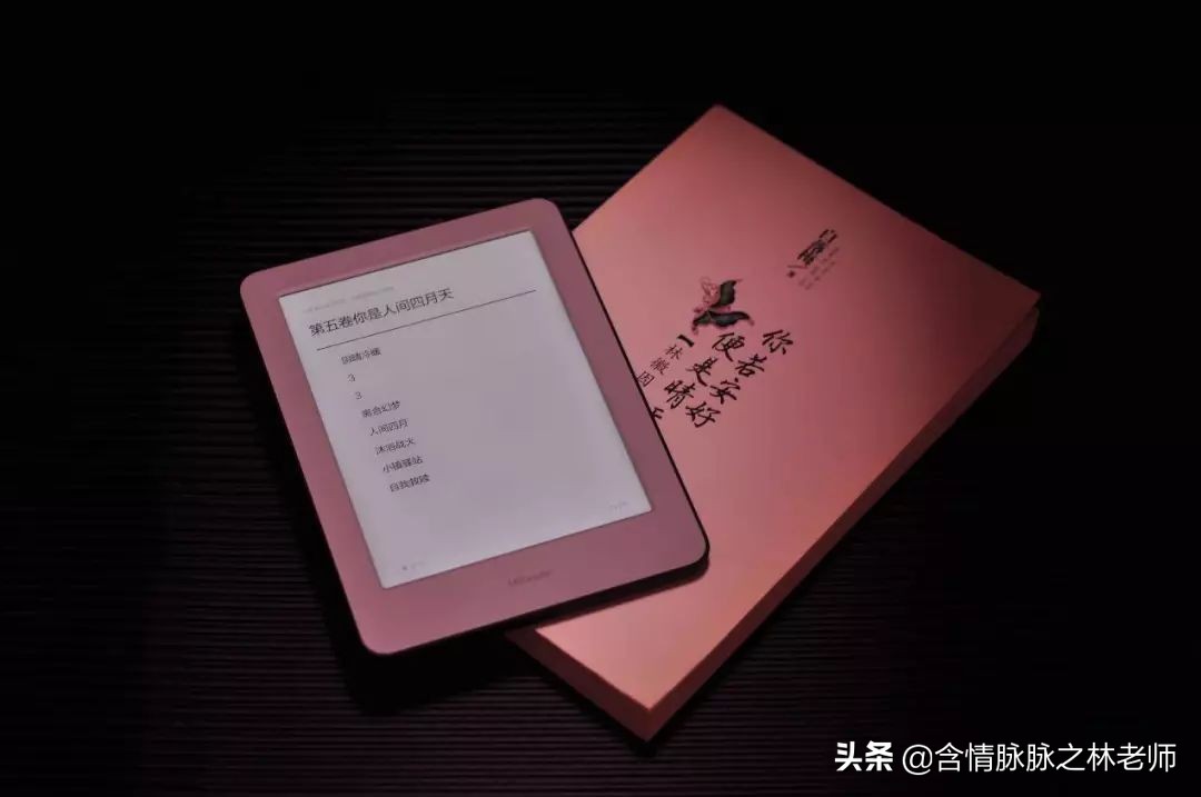 kindle值得看的书推荐,kindle值得买的电子书