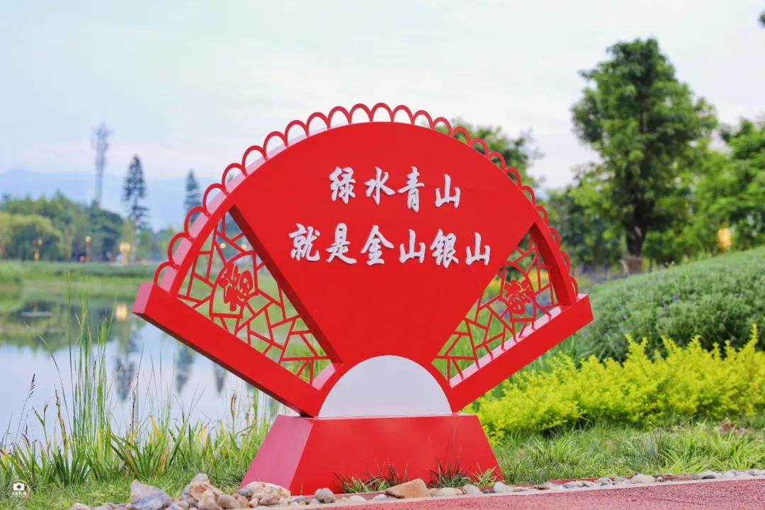 开远凤凰生态公园,开远市凤凰生态公园面积多少