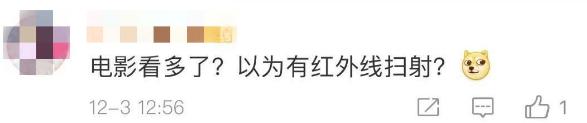 监控记录小偷入室盗窃全过程,盗贼抓贼神操作