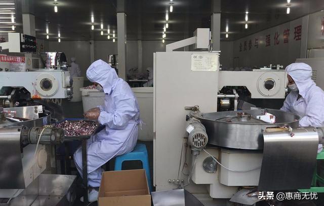 食品厂流水线上班一天，站了12个小时，第二天就不辞而别了