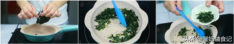小宝宝辅食有哪些蔬菜,宝宝辅食补钙蔬菜