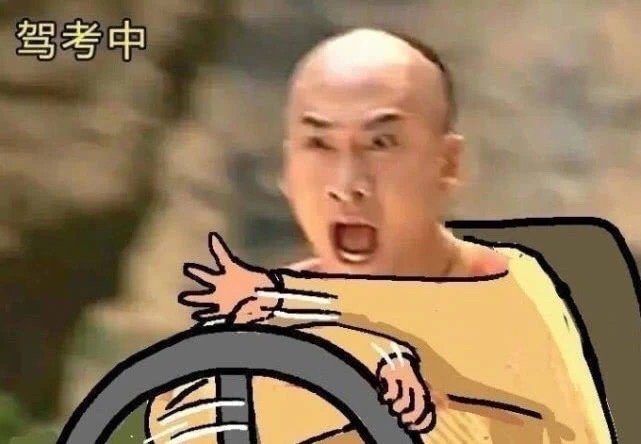18个有意思的冷知识,36个有趣的冷知识