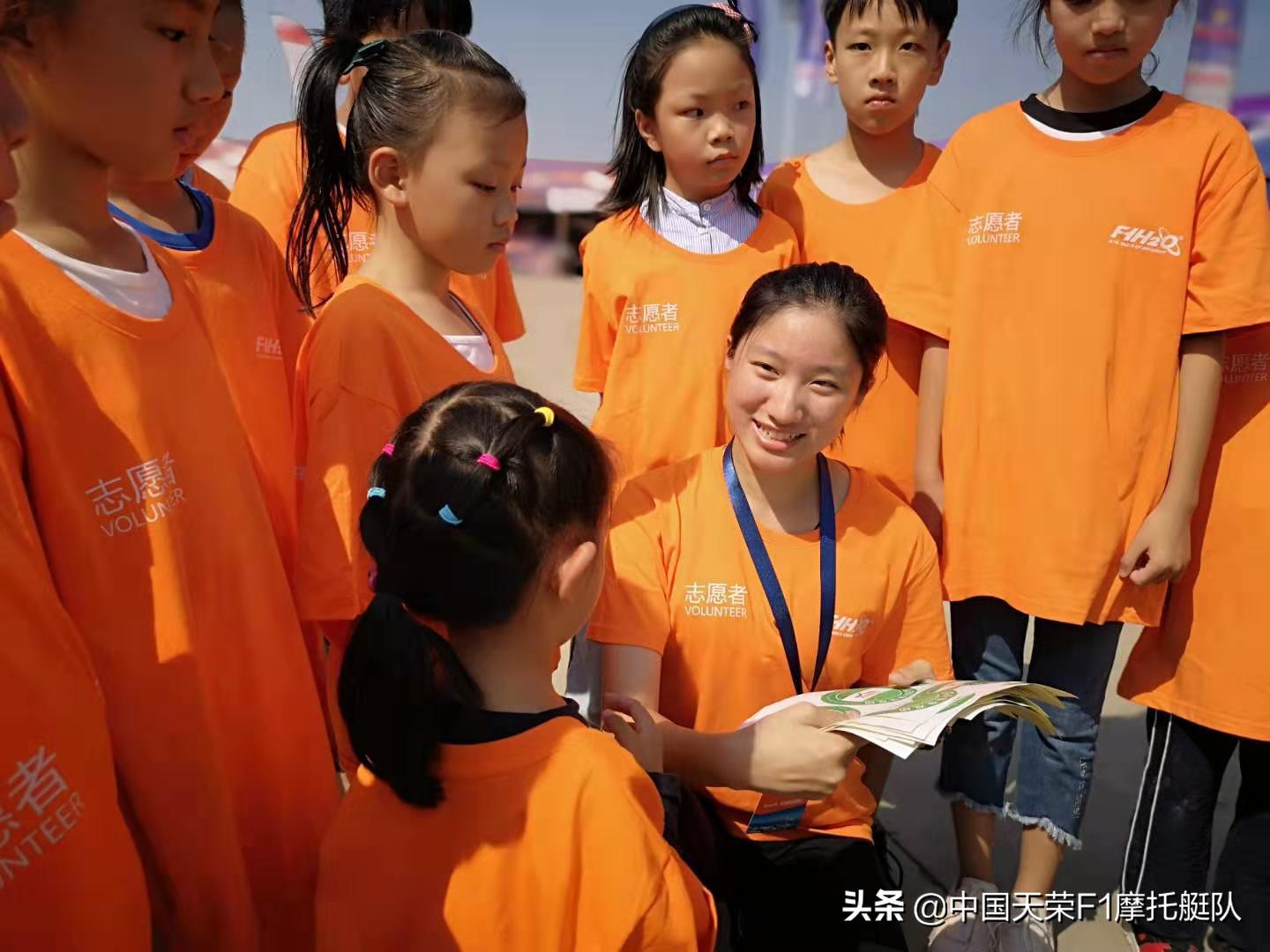 F1绿色使者——“泓燕环保亲友团”厦门在行动