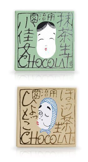 产品包装上不准印哪些内容,产品包装不好看怎么办