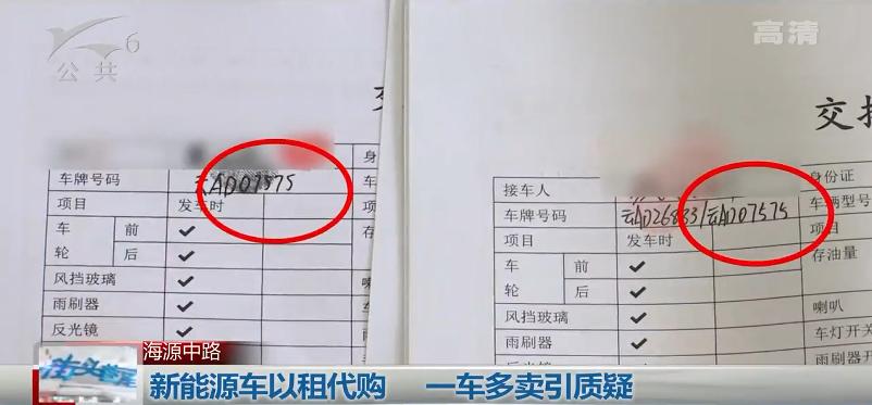撞营运车辆需要本人赔偿什么吗,撞了非法营运车用赔偿吗
