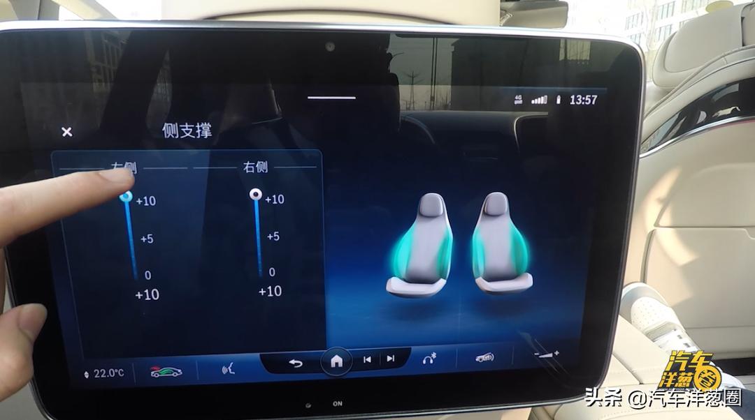 奔驰s级2015款s400l3.5自动,2021款奔驰s级450l4matic