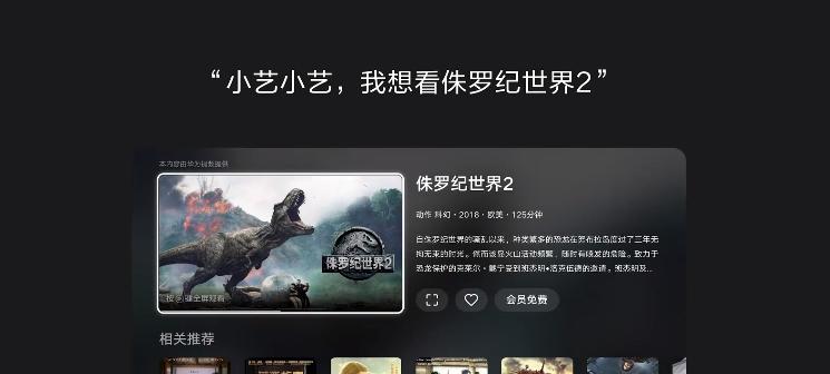 智慧助手小艺,怎样打开智慧助手小艺