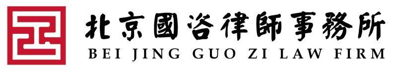 白云山维一精油销售模式是传销吗,白云山维一精油涉嫌传销吗