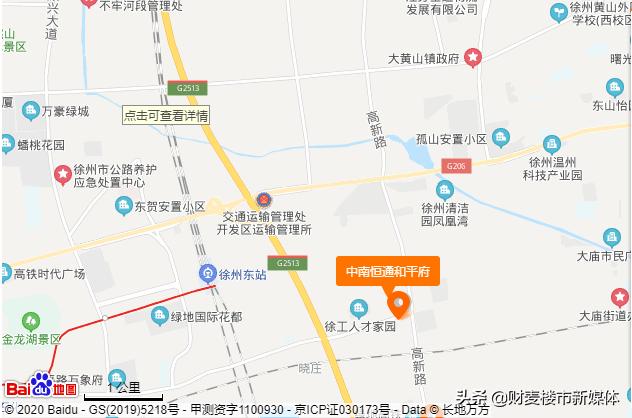 个个美到爆！最低只要6000+元/㎡！徐州六处湖景房都在这儿了