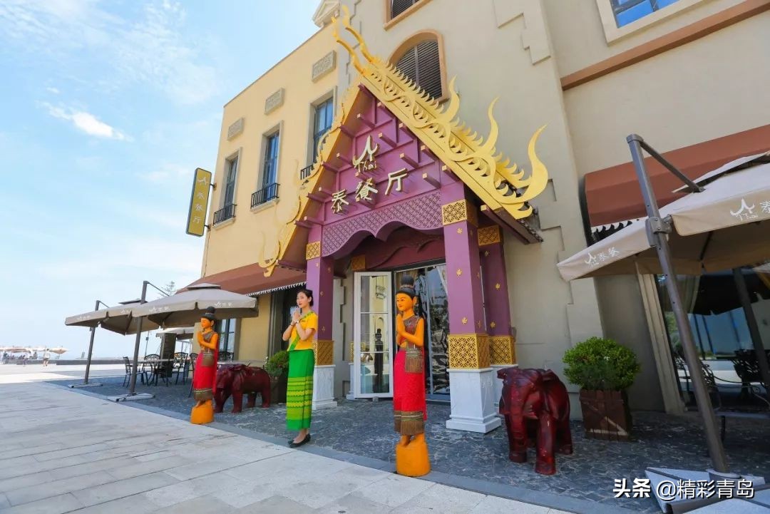 青岛红树林度假世界二期工程,青岛红树林度假世界会展中心