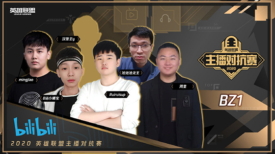 lol德玛西亚诺克萨斯对抗赛,lol德玛西亚杯冬季赛哪里直播