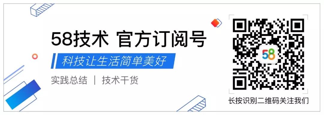 开源｜Magpie：58跨平台技术应用及Flutter实践概览