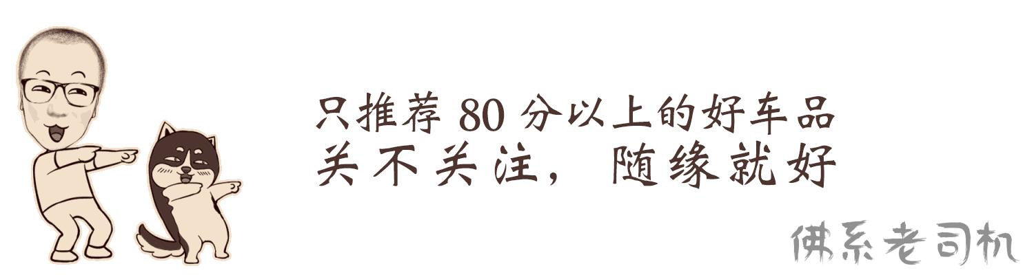 目前口碑最好的记录仪是哪一款,记录仪哪款系列最好用