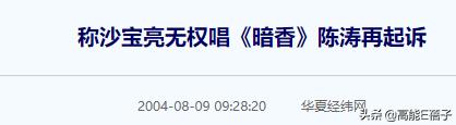 天后·戏精·宫斗（三）：钮祜禄·于正与他的“丫头文学”