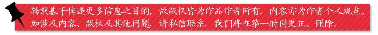 王一博没有工作室，被泼油漆被点香，这算哪门子的“乐华太子”？