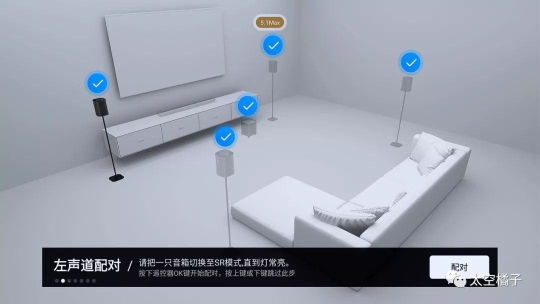 诺思回音壁,索尼和索诺思回音壁